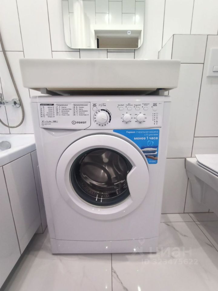 Большевистская - 94 №7