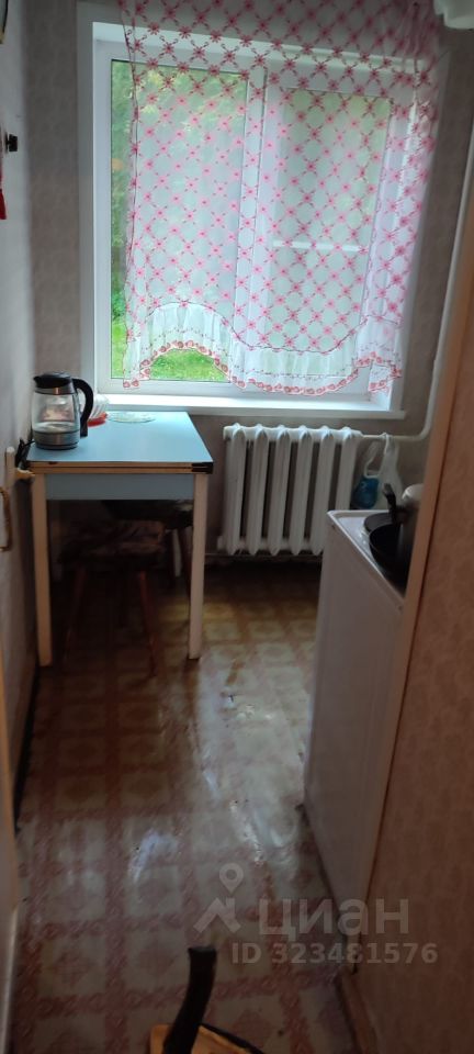 Красный Факел - 11 №5