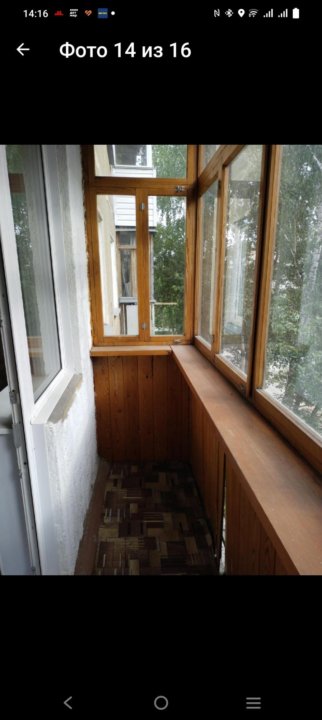 Объединения - 62 №5