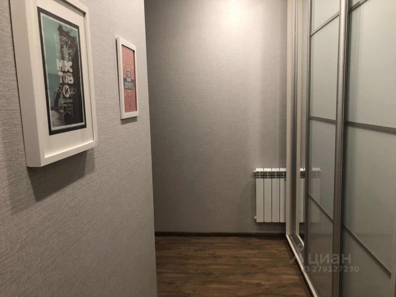 Фадеева - 66 №2