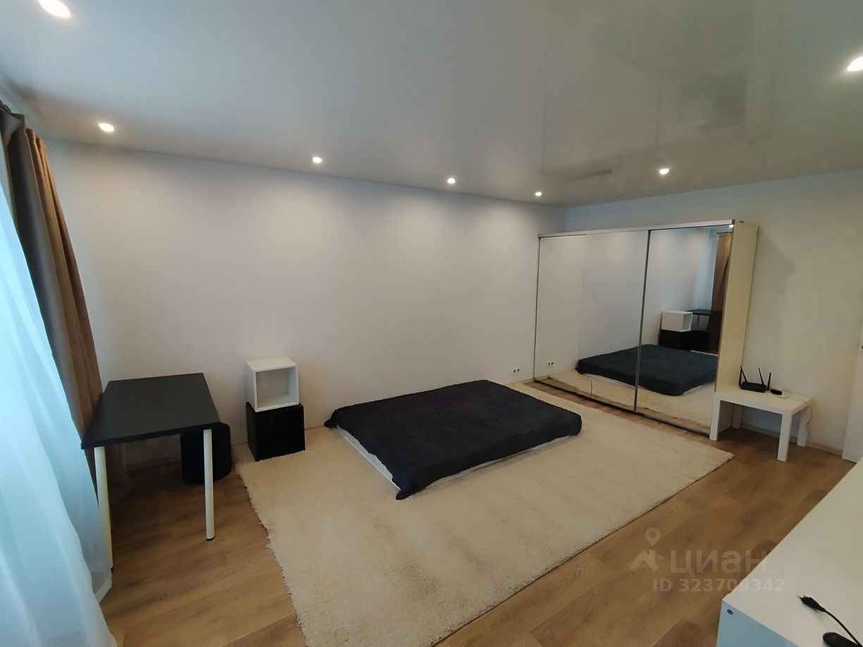 mini_Геодезическая - 3 №1