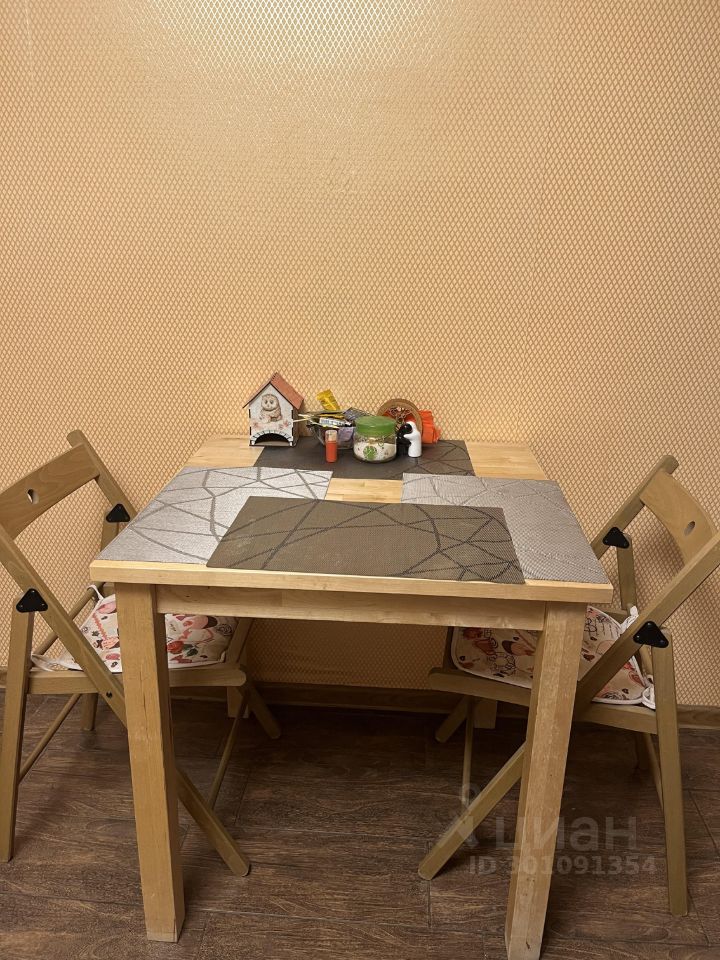 Горский микрорайон - 75 №4