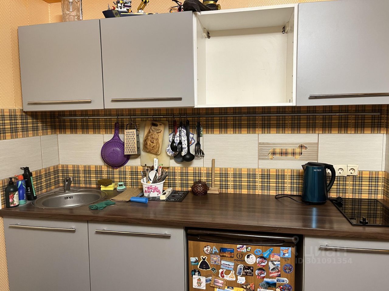 Горский микрорайон - 75 №2