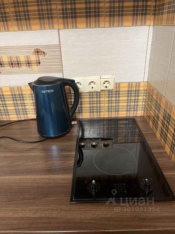 Горский микрорайон - 75 №1