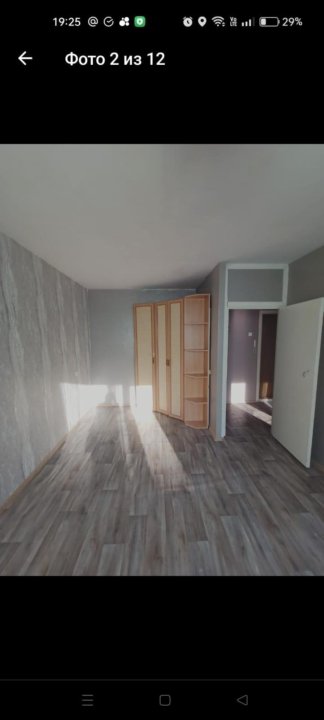 Свечникова - 9 №2