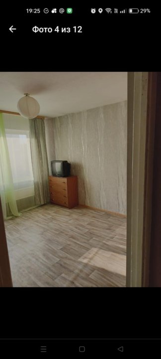 Свечникова - 9 №6