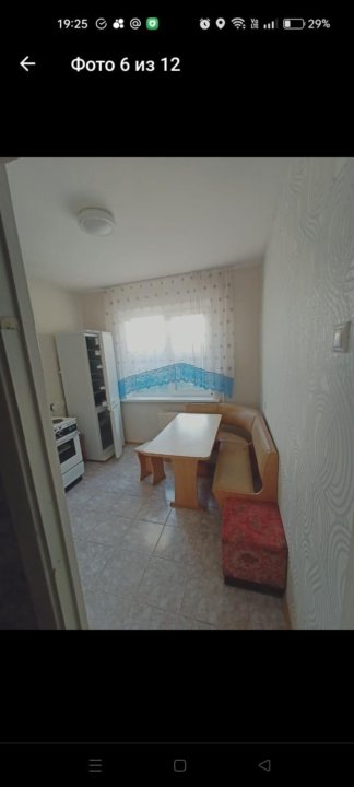 Свечникова - 9 №3