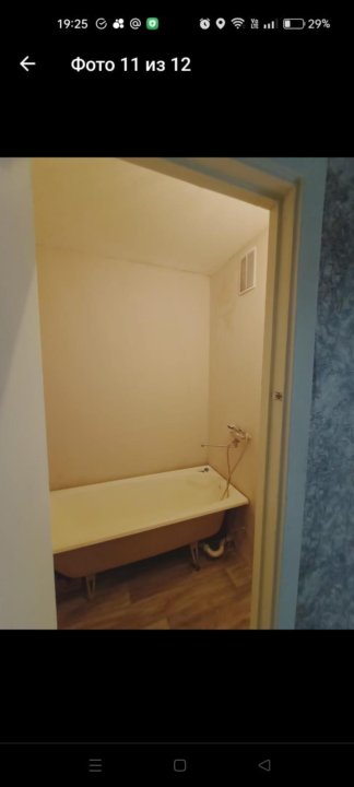 Свечникова - 9 №7