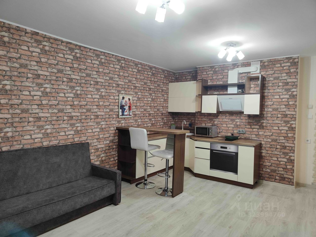 Татьяны Снежиной - 45/1 №3