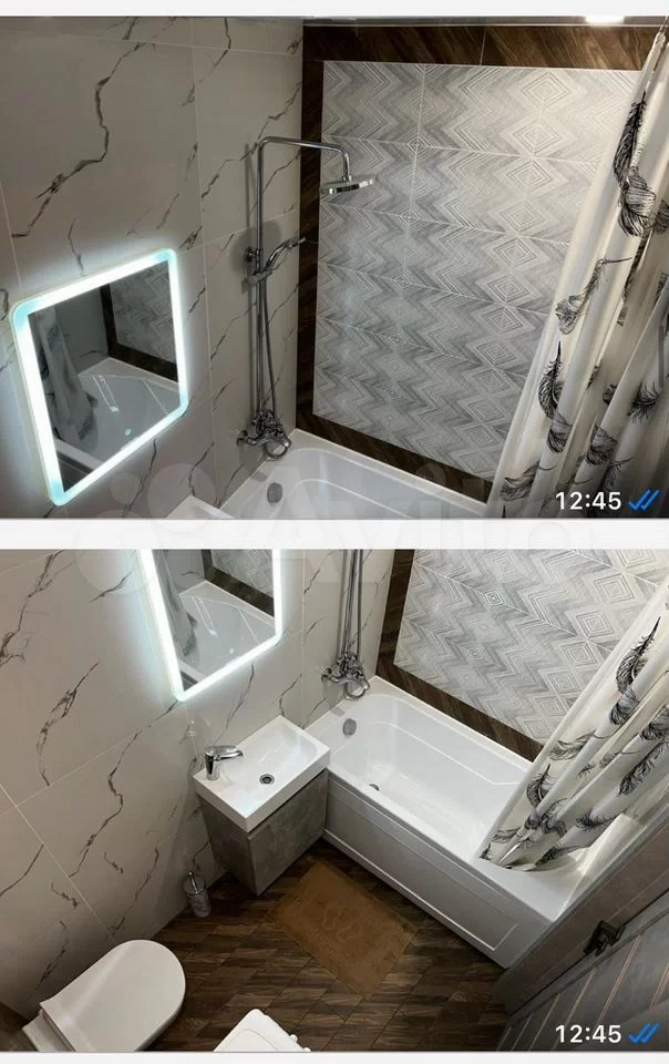 Владимира Заровного - 22 №12