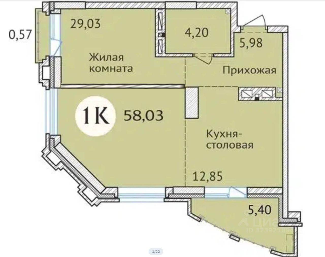 Дуси Ковальчук - 248/1 №12