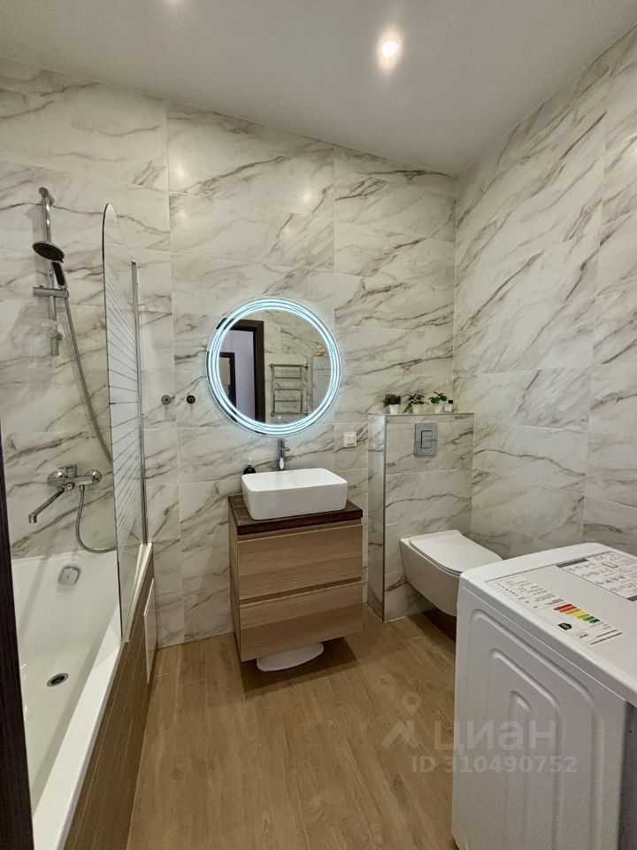 2-ая Обская - 71/1 №2