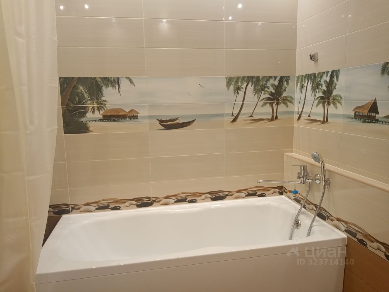 Стартовая - 1 №3