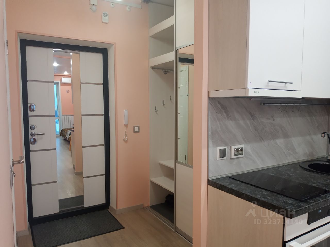 Стартовая - 1 №2