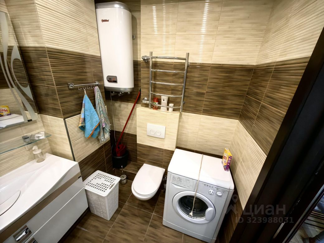 Петухова - 14а №3