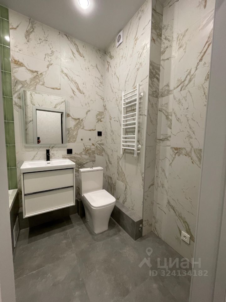 Автогенная - 75 №1