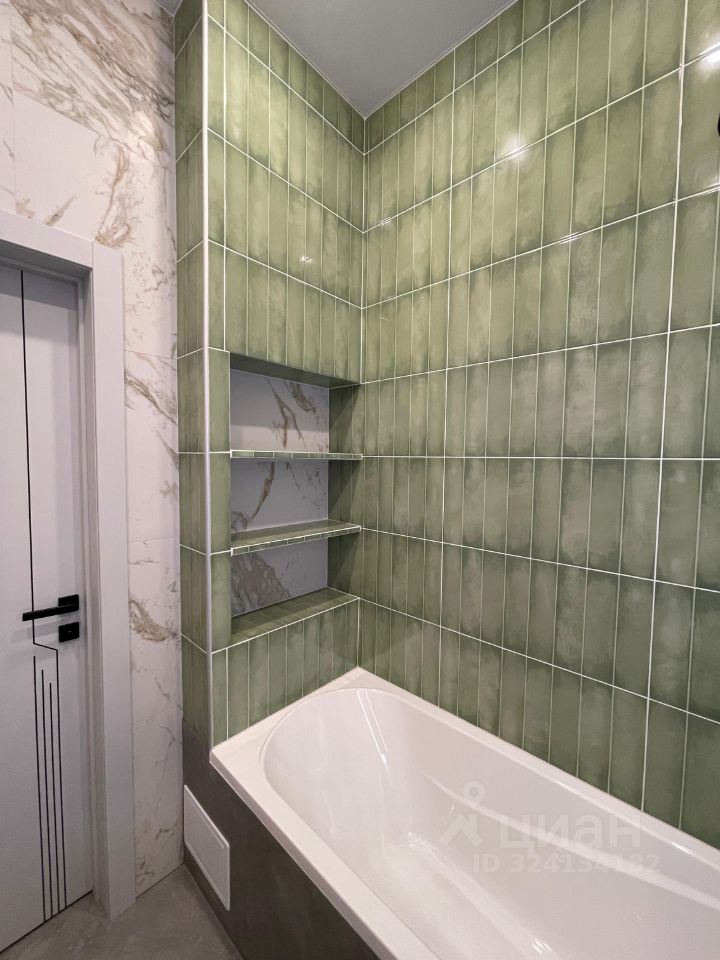 Автогенная - 75 №3