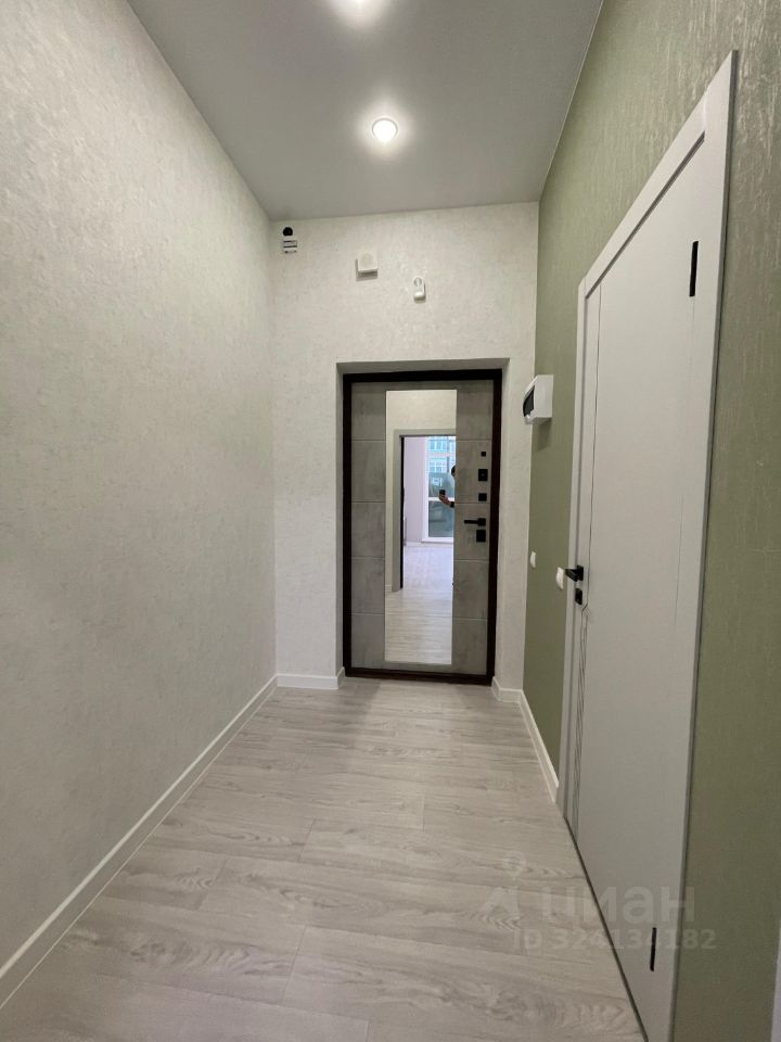 Автогенная - 75 №6