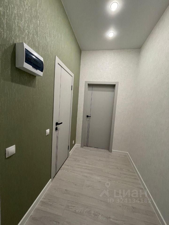 Автогенная - 75 №8