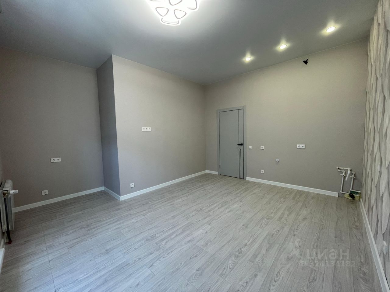 Автогенная - 75 №9