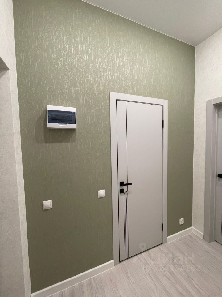 Автогенная - 75 №5