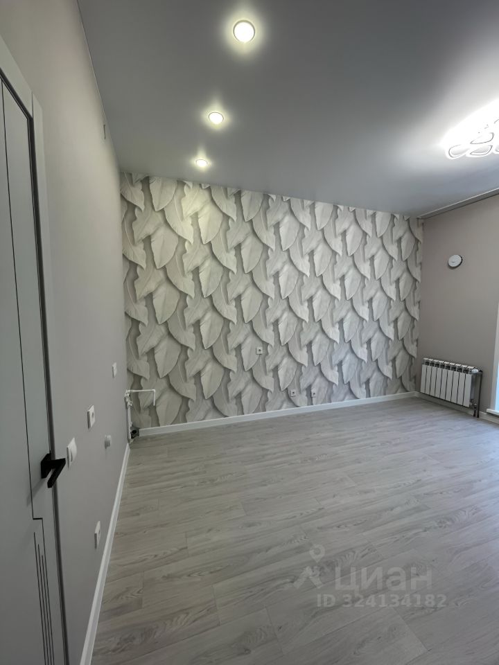 Автогенная - 75 №4