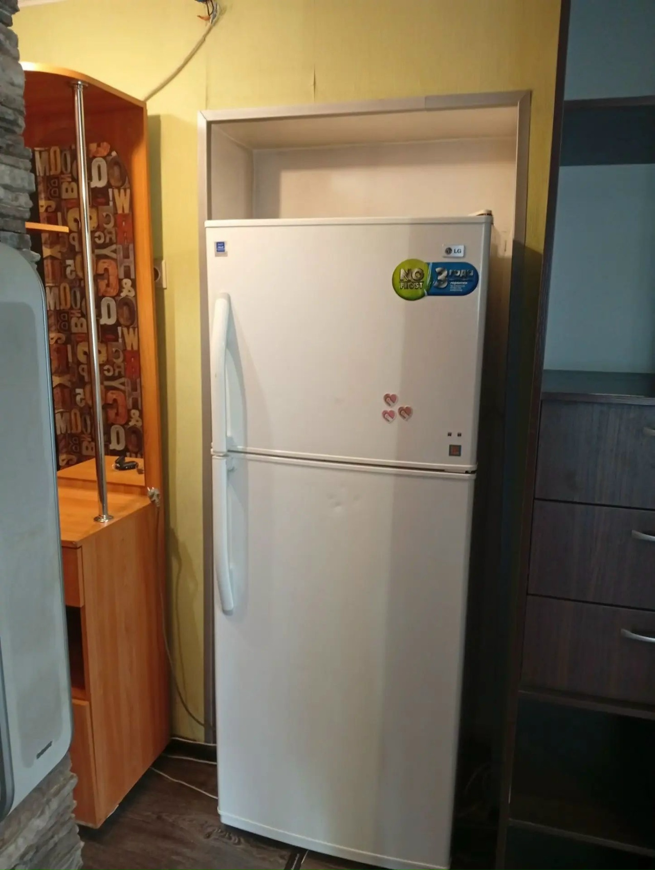 Союза Молодежи 2-я - 29 №5