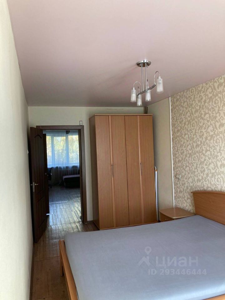 Линейная - 41 №6