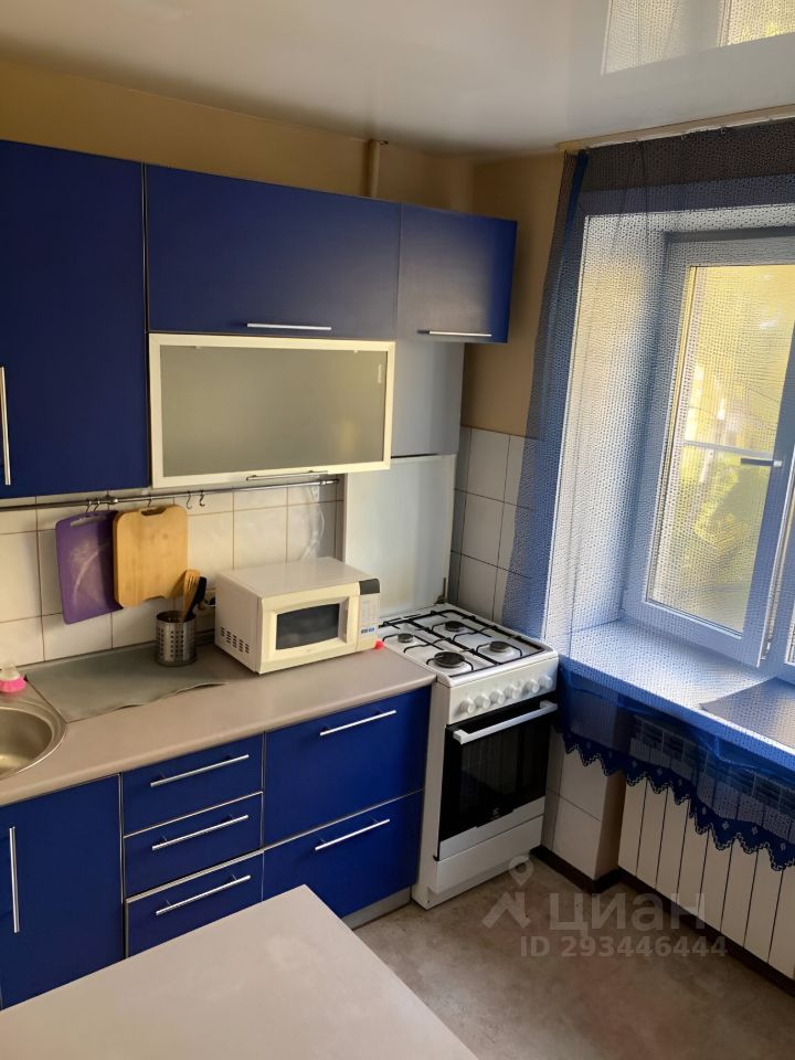 Линейная - 41 №9