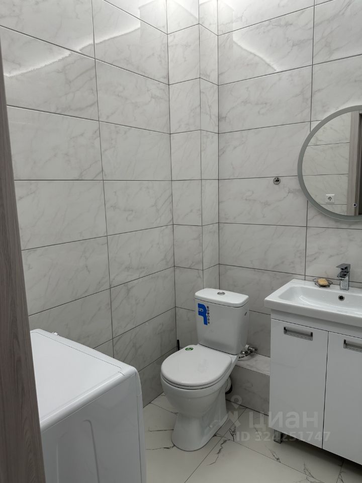 Державина - 50 №7