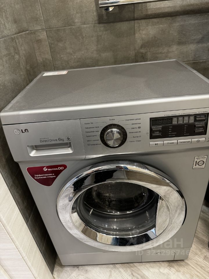 Демьяна Бедного - 73/1 №3