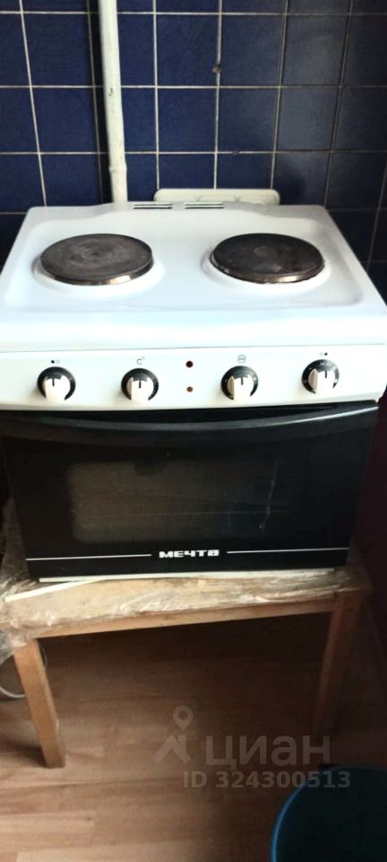 Димитрова проспект - 9 №2