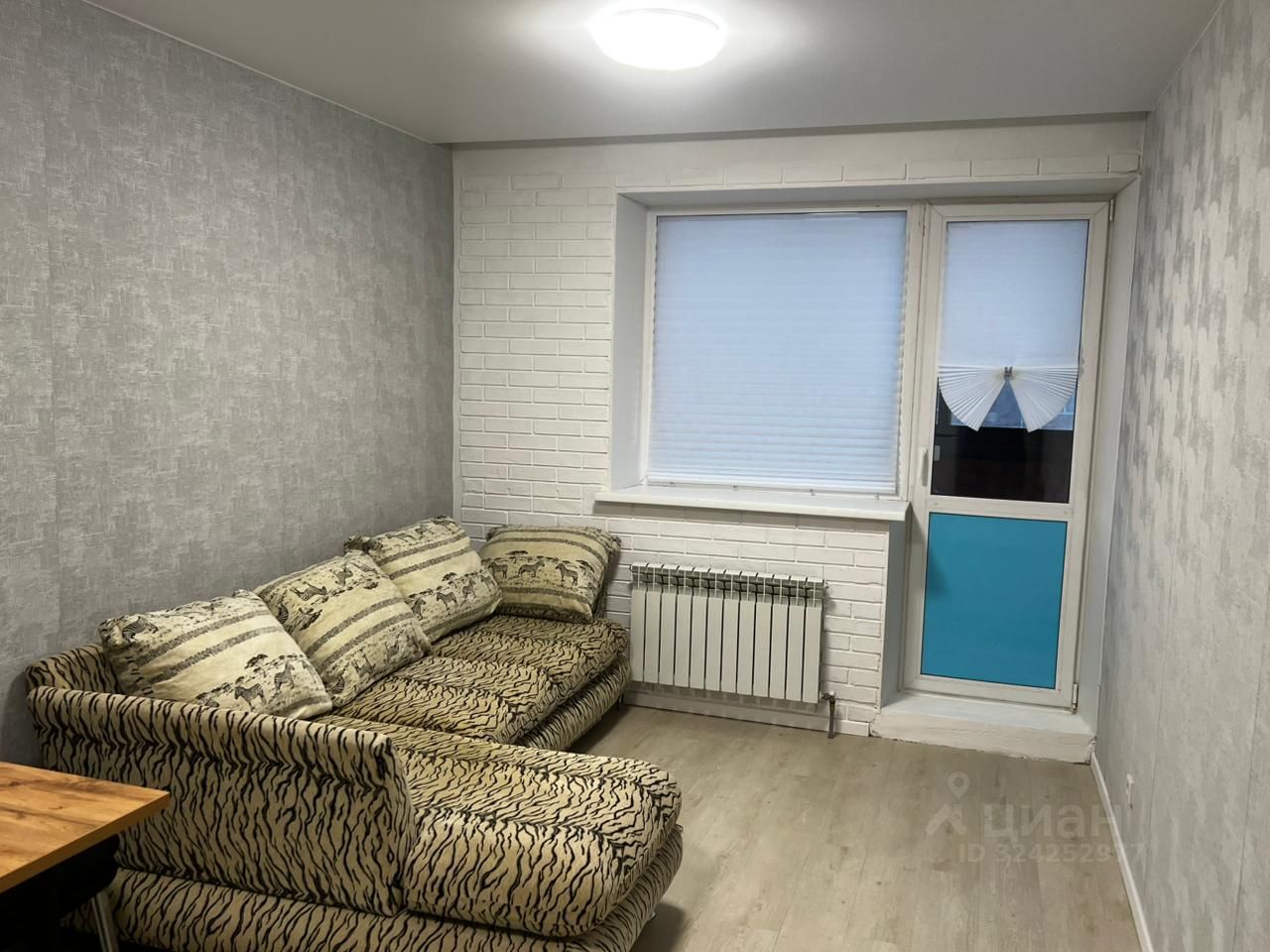 Ключ-Камышенское Плато - 17 №2