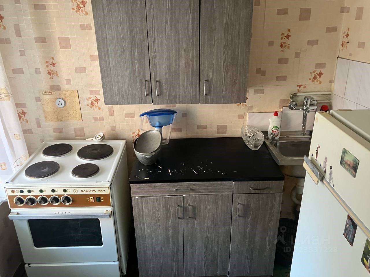 Театральная - 4 №5