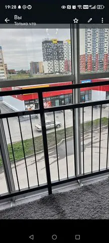 Титова - 256 №13