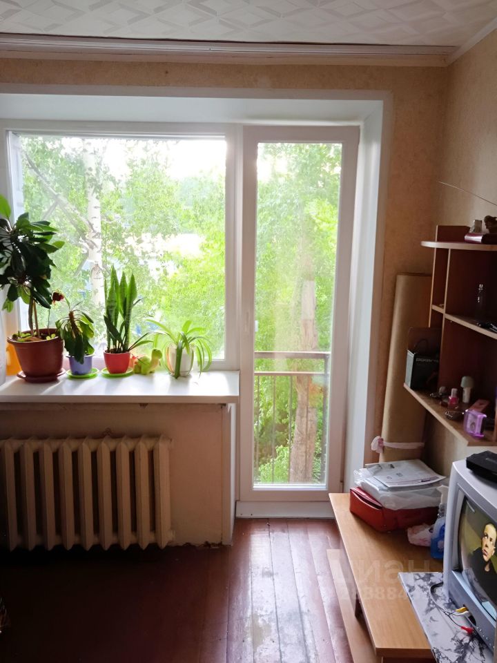 Зорге - 34 №1