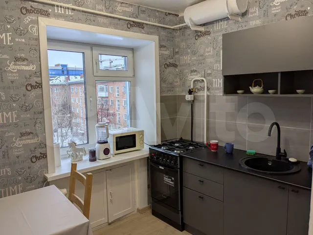 Новогодняя - 9 №8