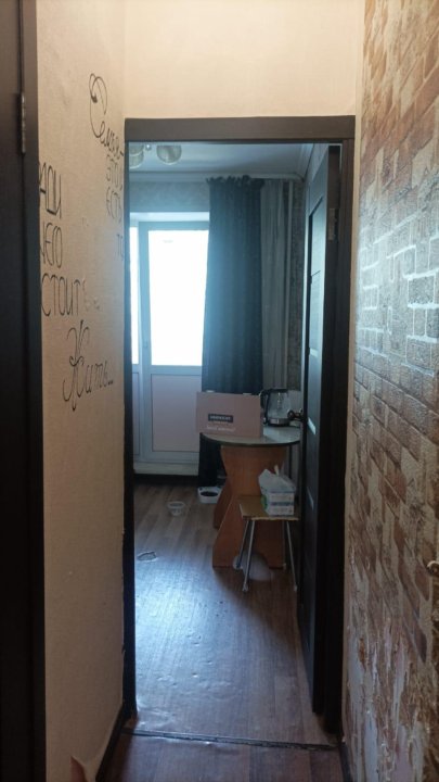 Зорге - 259 №3