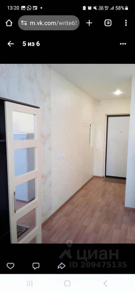 Фадеева - 66/3 №10