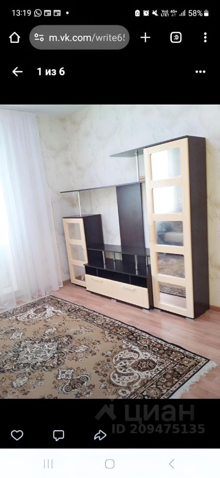 Фадеева - 66/3 №12