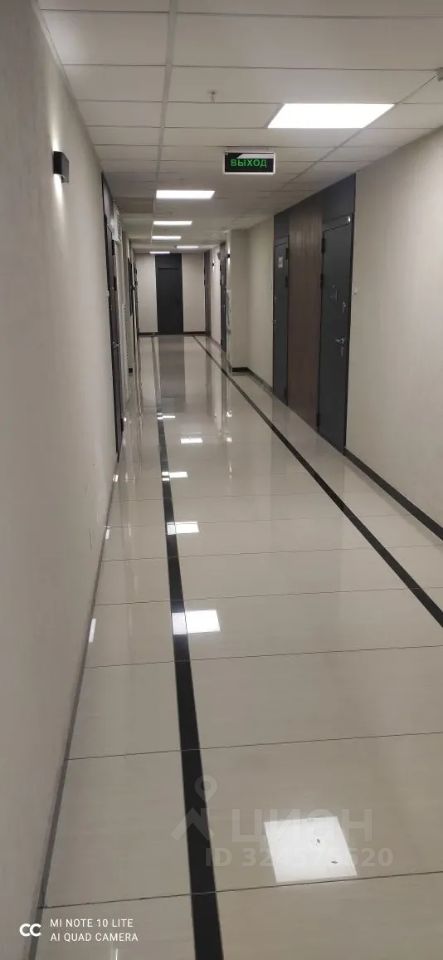 Обская - 46/2 №5