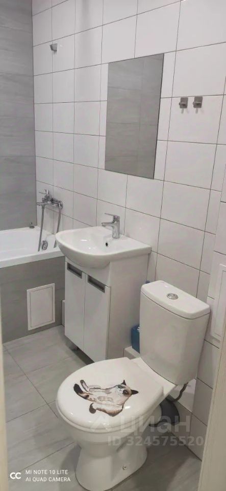 Обская - 46/2 №7