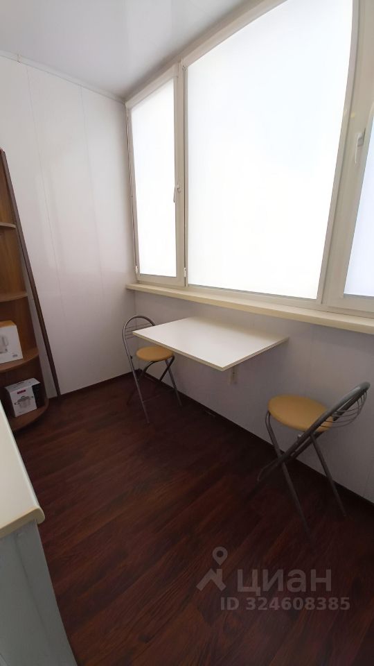 Селезнёва - 32 №16