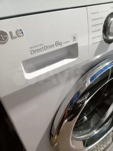 Сухарная - 101/1 №1