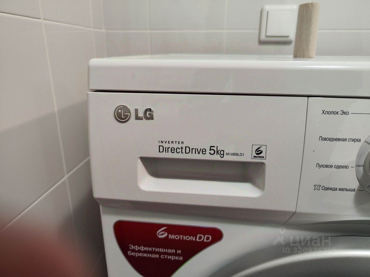 ул. Большевистская, д.128 №1