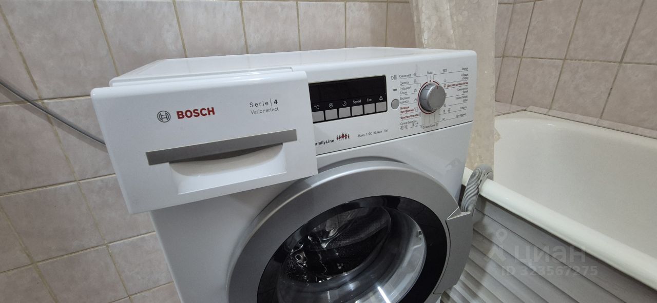 Станиславского - 29/1 №7