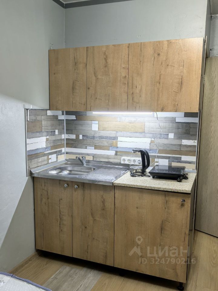 mini_Гоголя - 188 №1