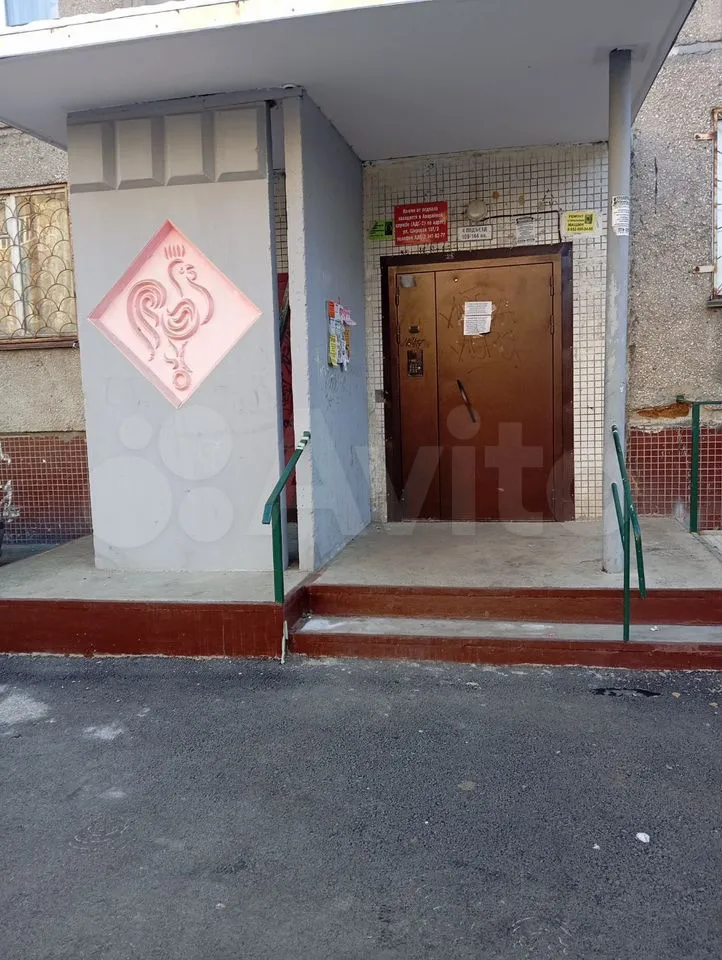 Новосибирская - 22 №12