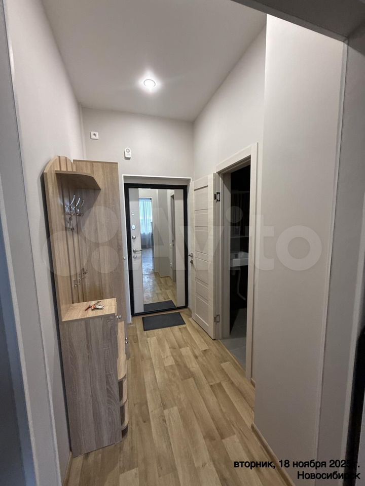 Пригородная - 30 №17