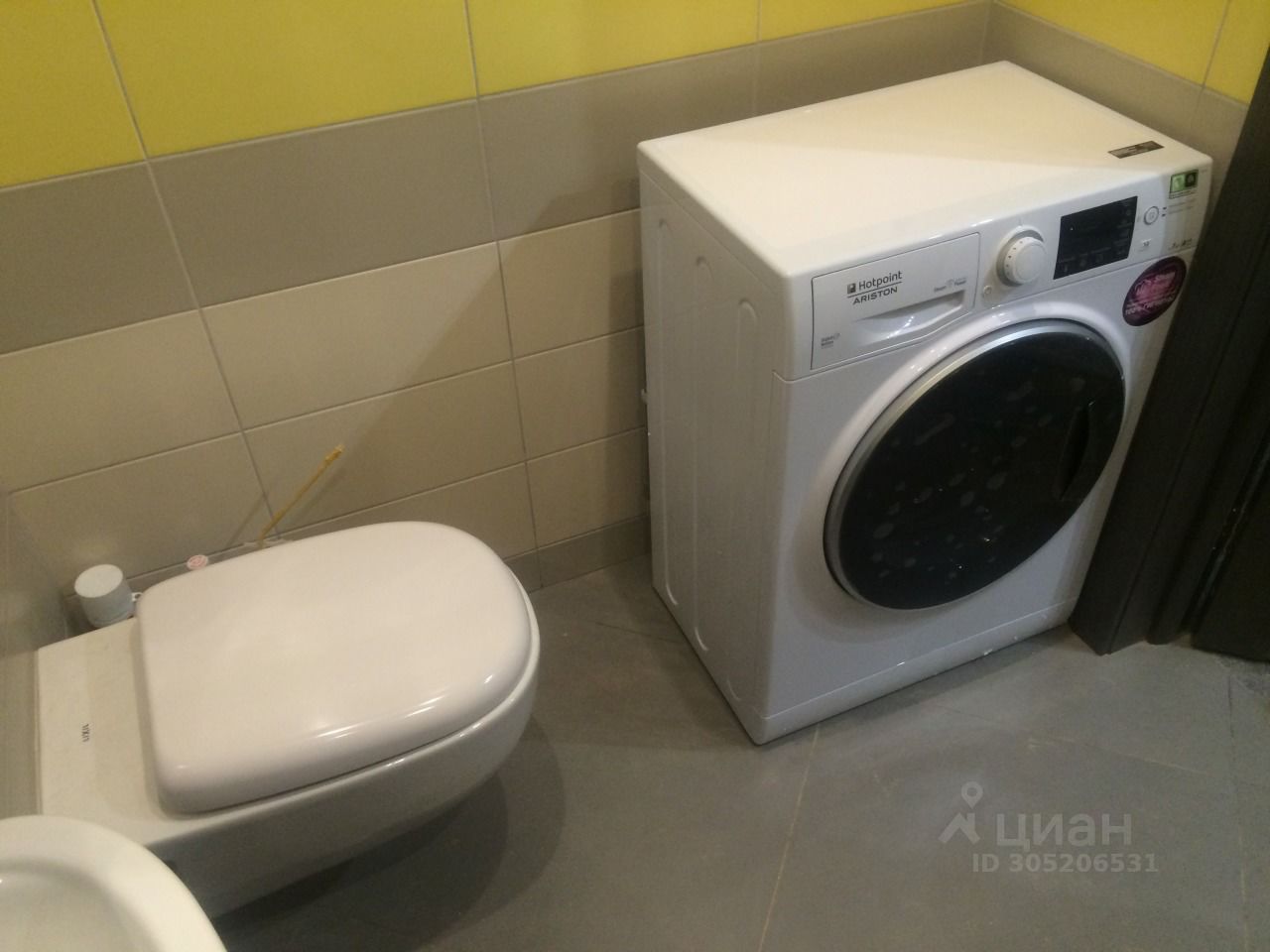 Семьи Шамшиных - 90/5 №4